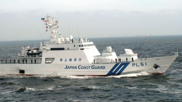 japan-coast-guard-ship