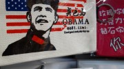 barack-obama-1000692_960_720